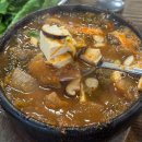 자운카독크 | [대전 자운동] 대전 신성동 숯불 돼지갈비 찐 맛집, 대포갈비