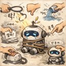 (주)고분도리 총각네 | 시켜줘.. 명예부산인..🚨