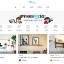 한국셀프