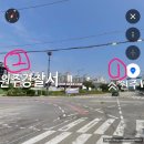 동부순환로2 | 원주 행구동 맛집 강릉장칼국수&amp;국밥 원주본점 찐 후기