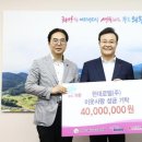 현대로템(주)