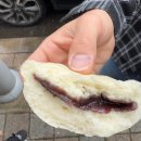 제주오누이 [<b>제주</b> <b>오누이</b>찐빵] 아라찐빵의 뒤를 잇는 <b>제주</b> 찐빵집 솔직 후기
