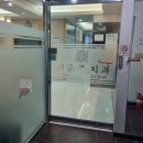 장수치과의원 | [여수 학동 치과]권종주치과의원 다녀온 후기