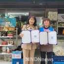 지에스25이화중앙점 이미지