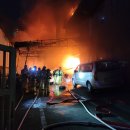 한타정비 이미지