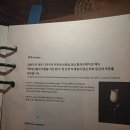 유정건강원