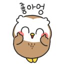 초록헤어 이미지