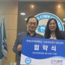 한양보청기 이미지