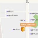 고용복지플러스센터앞