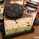 디스코케이크 이미지