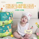 데이데이 이미지