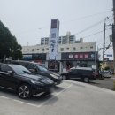 면장수 사동점 | 경산 사동 '면장수' 후기: 산채비빔밥과 보쌈의 완벽한 조화