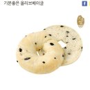 뚜레쥬르 김포청송점 네이버블로그