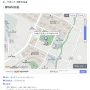 식사동주민센터 이미지