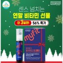 영주헌도예 이미지
