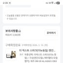 두손모터스