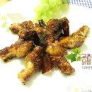 교촌치킨 - 33832 | 교촌치킨
