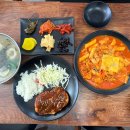 설설이김밥 이미지