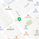 연세벧엘치과의원 이미지