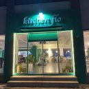 찐이의 키친플로 | 홍천맛집 찐이의키친플로 양식집에서 저녁데이트 하고온 후기(현지인 메뉴 추천!)