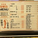 오로지연어랑 이미지