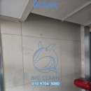 모현동-57 이미지