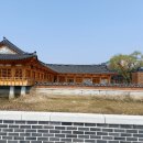 덕진공사주 이미지