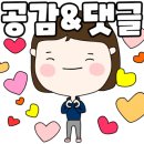 오스테리아 보노 이미지
