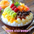 Fifth Harmony-I'm In Love With a Monster/Sue Thompson - I Can't Stop Loving 이미지