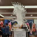 사단법인 아시아문화