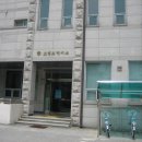 호법보건지소 이미지