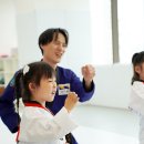 VTA 태권도장 이미지