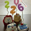 분당정자1-D-7 | 분당 정자역 레터링 케이크 컵케이크 맛집 니나케이커리 내돈내산 후기