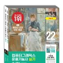 영진그래픽스 이미지