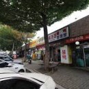 초량 불백거리 이미지