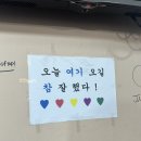 남대문시장 공중화장실 이미지