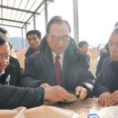 아우내농협 농산물종합유통센터 이미지
