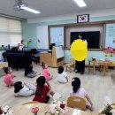 대성초교병설유치원 이미지