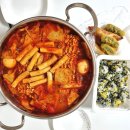 심퉁즉석떡볶이 이미지
