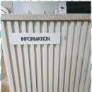 행정사사무소 믿음 이미지