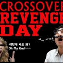 리벤지PC 이미지