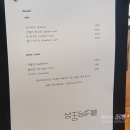 모토 MOTTO 네이버블로그