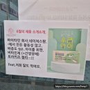 이화키즈팜약국 이미지