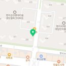 백억커피부산명지국제