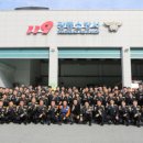 강릉소방서 이미지