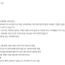 안전닷컴