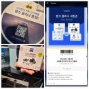 브리즘 마곡점 네이버블로그