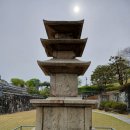 산청 범학리 삼층석탑 | [여행] 산청범학리 삼층석탑과 함양구양리 삼층석탑(진주)