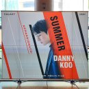 대니구&스트링체임버 | 🎼대니 구&lt;SUMMER&gt; 후기 - 예술의전당 콘서트홀