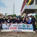 광명동초등학교 이미지